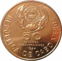 () Монета Кабо-Верде 1984 год 50 эскудо ""  Биметалл (Платина - Золото)  UNC